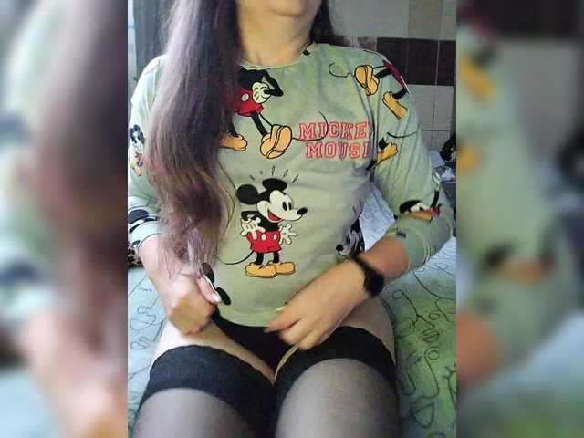 Vikki-vik