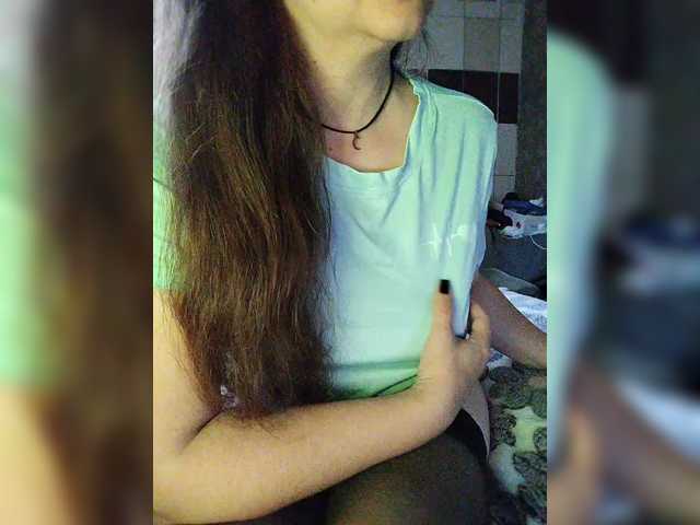 Vikki-vik live cam on BongaCams