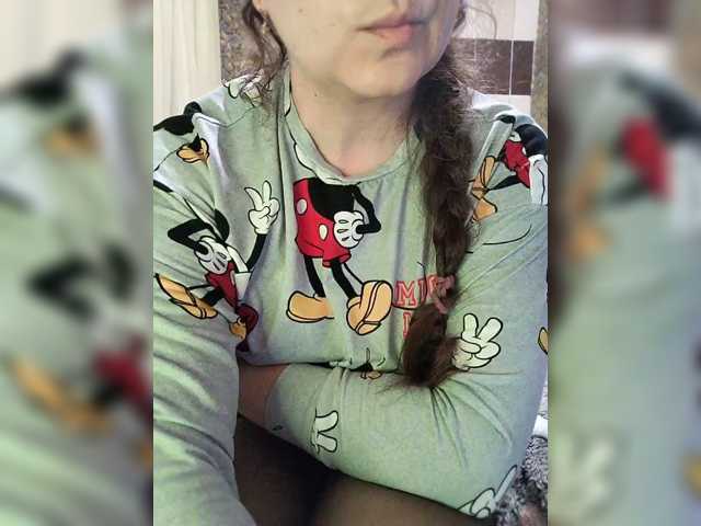 Vikki-vik