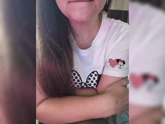 Vikki-vik