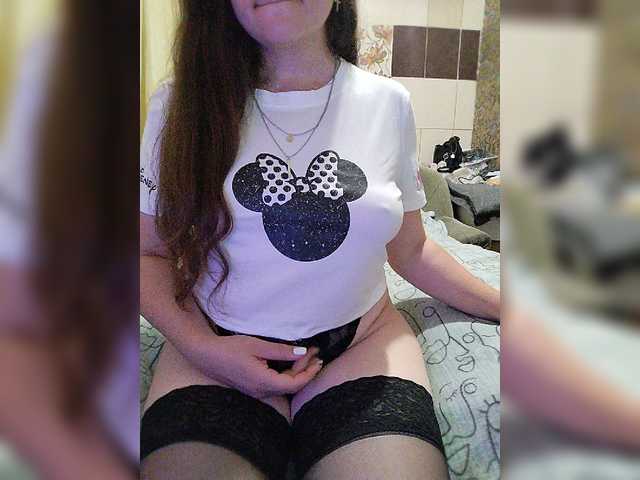 Vikki-vik