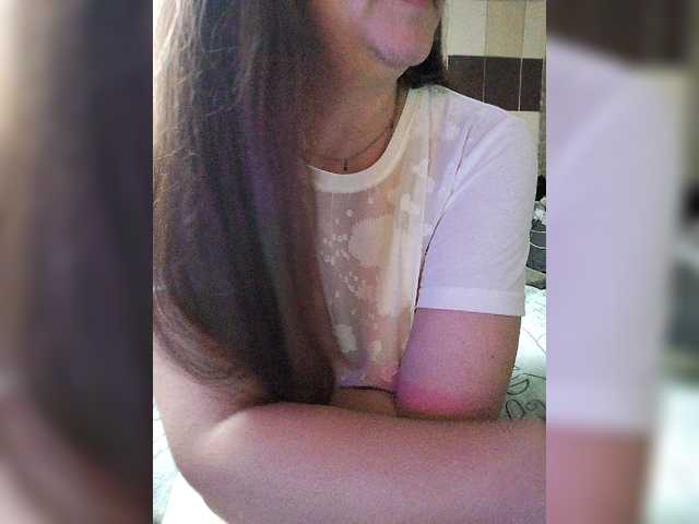 Vikki-vik live cam on BongaCams