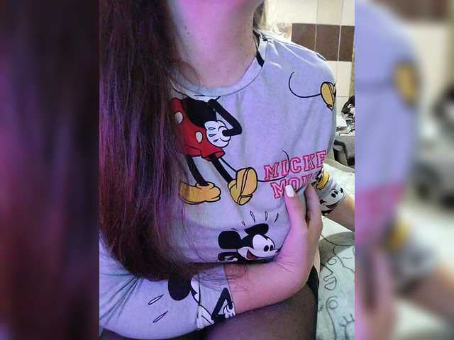 Vikki-vik