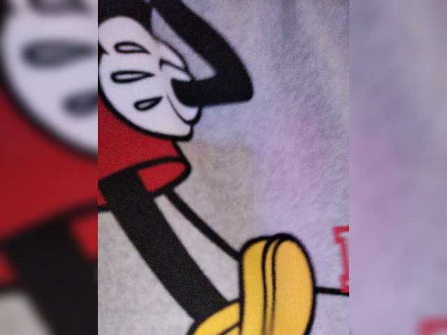 Vikki-vik