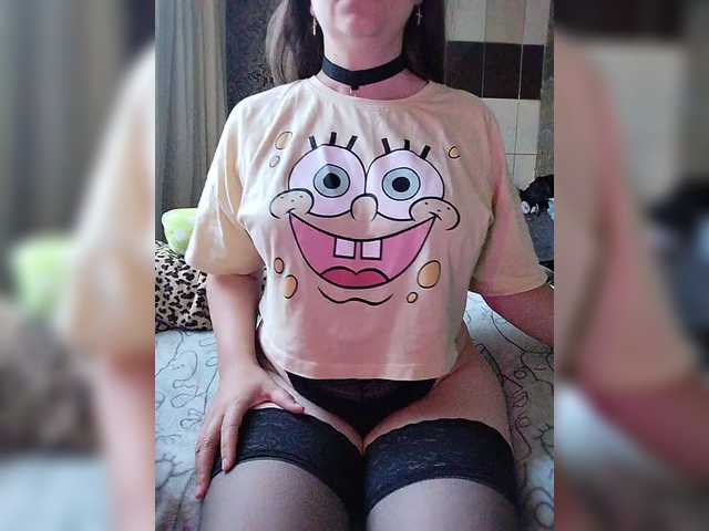 Vikki-vik