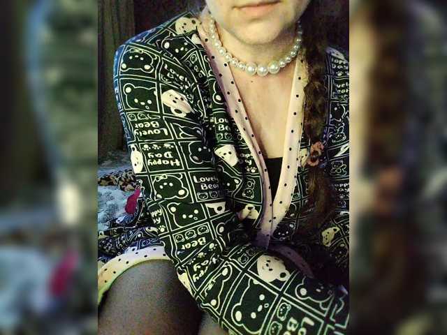 Vikki-vik