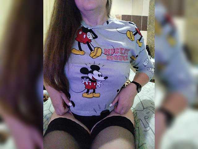 Vikki-vik live cam on BongaCams
