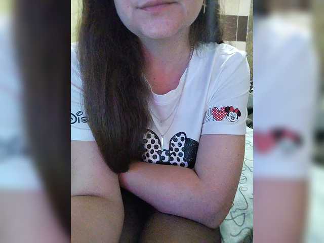Vikki-vik