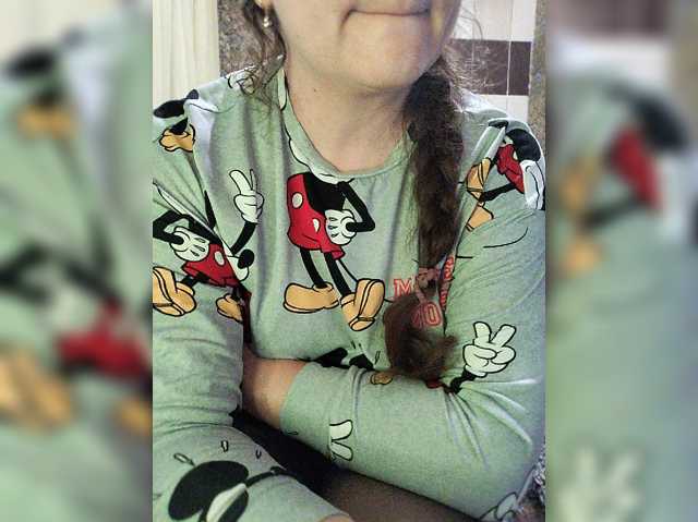 Vikki-vik