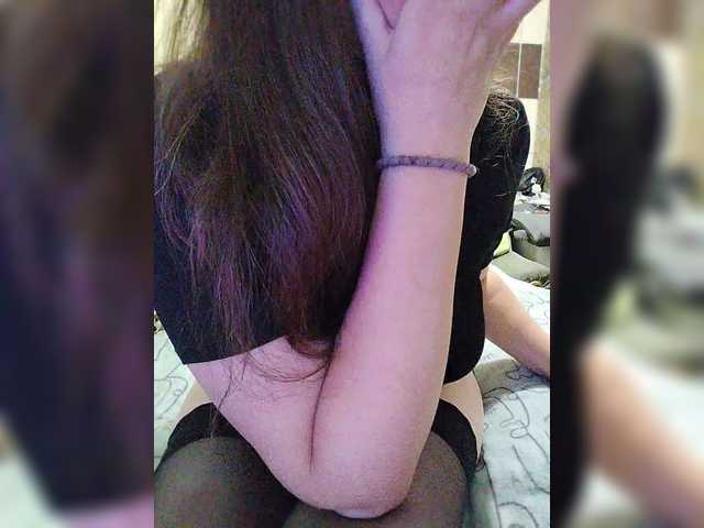 Vikki-vik