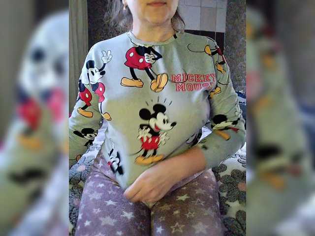 Vikki-vik