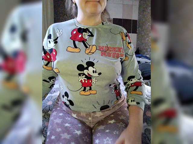 Vikki-vik