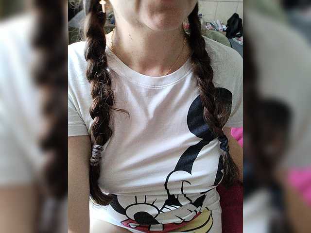 vikki-vik cam belle