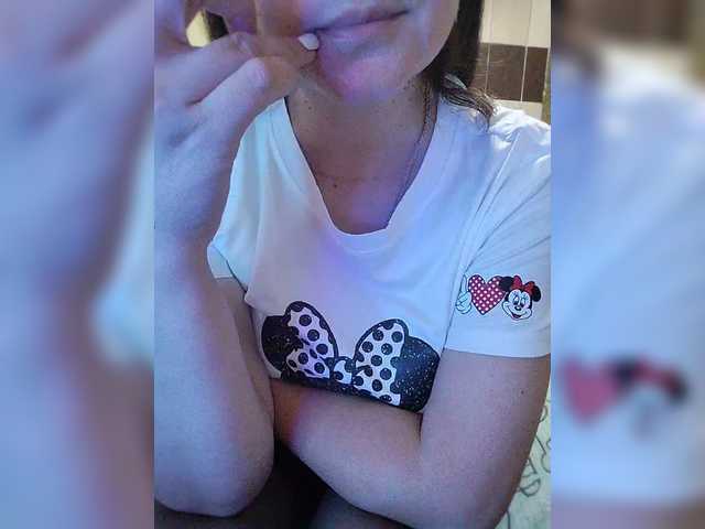 Vikki-vik