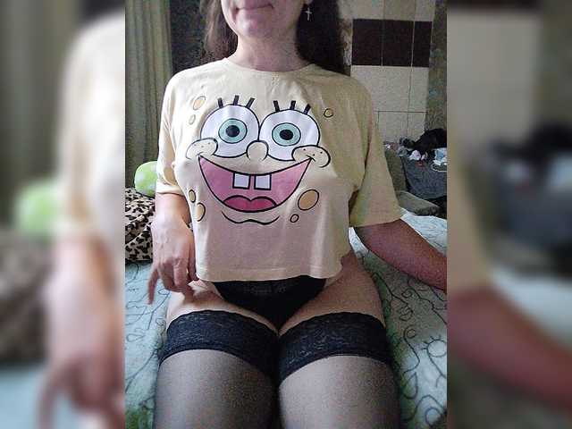 Vikki-vik