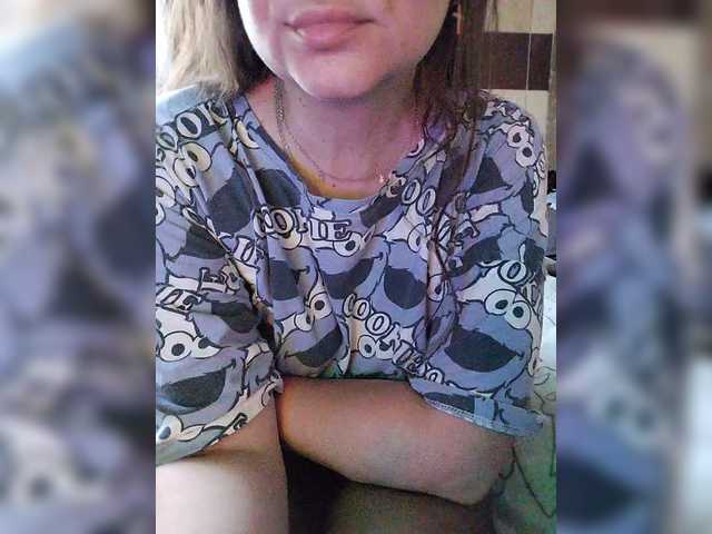 Vikki-vik