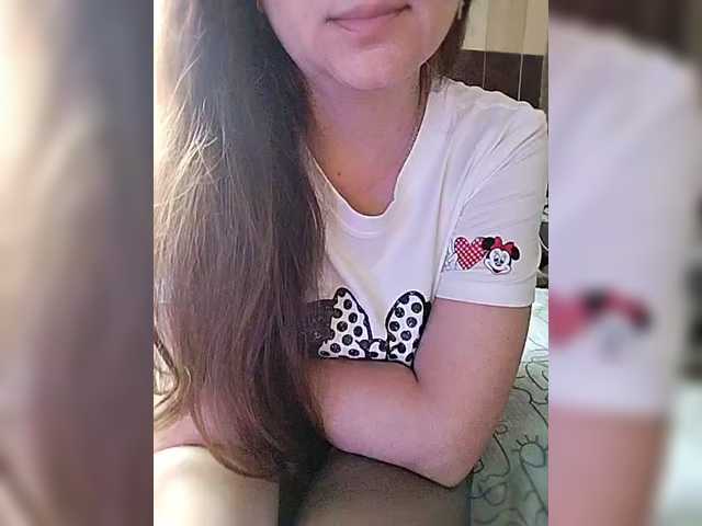 Vikki-vik