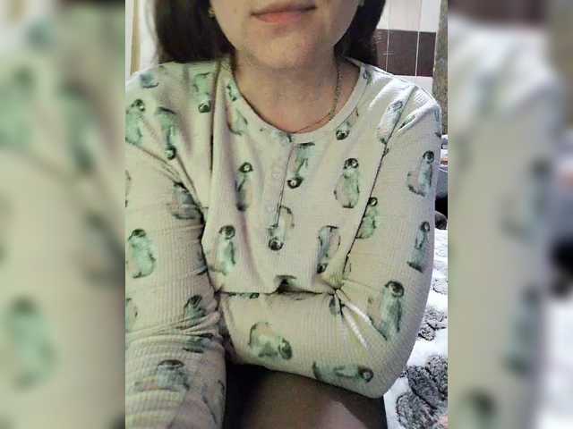 Vikki-vik