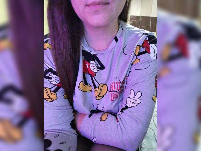 Vikki-vik