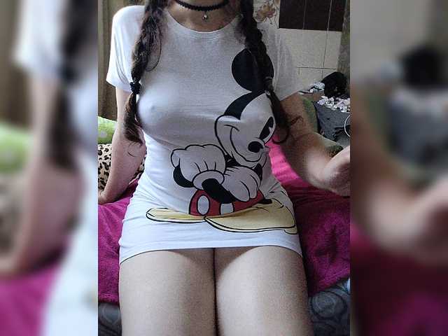 Vikki-vik