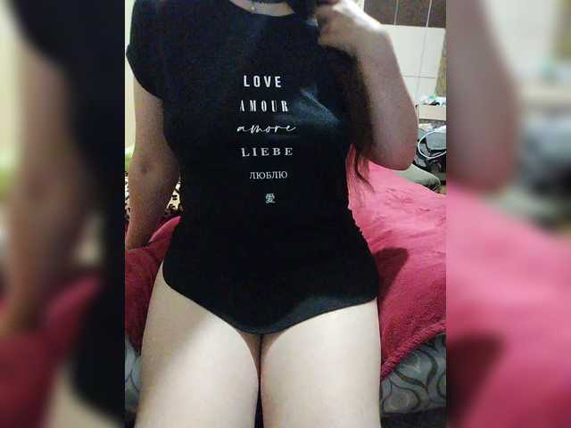 Vikki-vik
