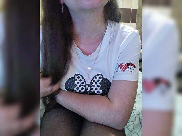 Vikki-vik