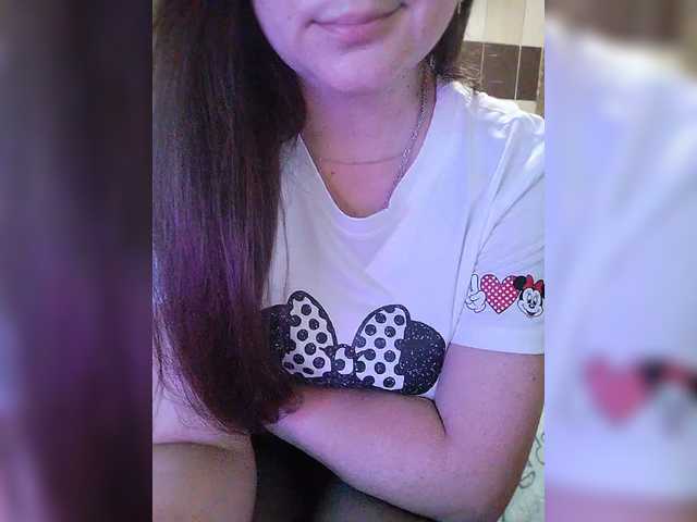 Vikki-vik