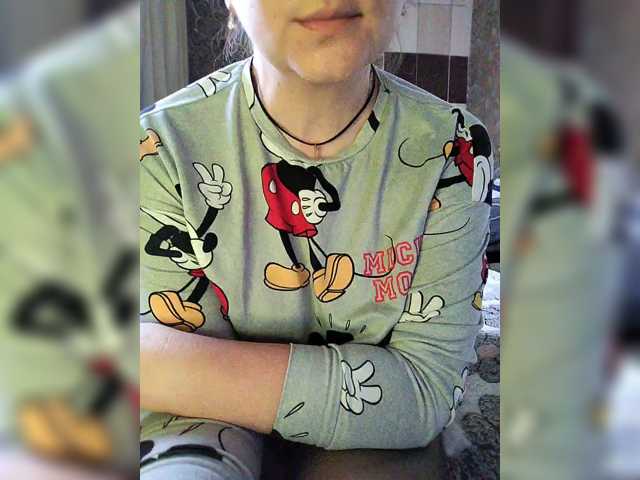 Vikki-vik