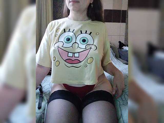 Vikki-vik