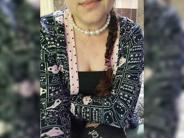 Vikki-vik