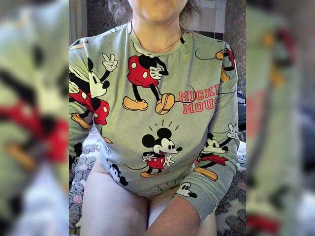 Vikki-vik