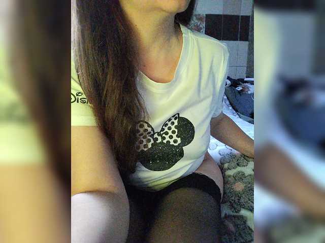 Vikki-vik