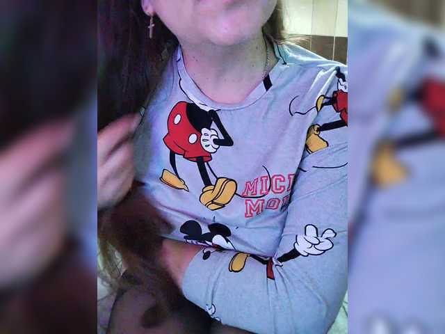 Vikki-vik