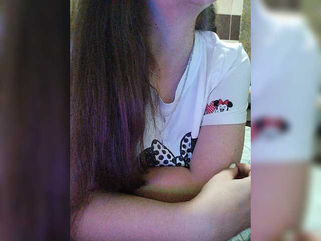 Vikki-vik