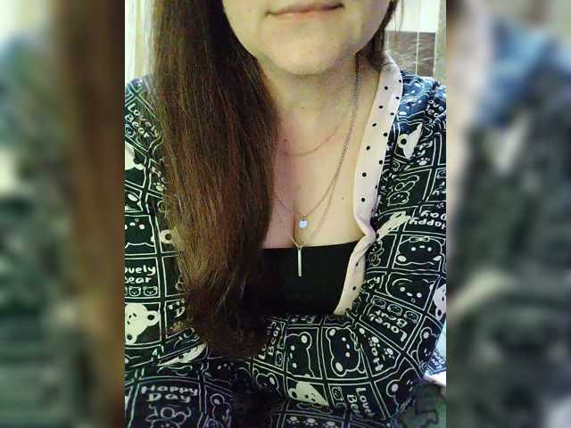 Vikki-vik