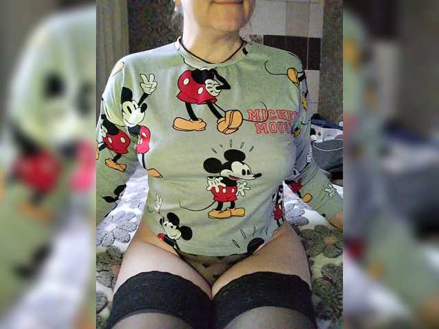 Vikki-vik