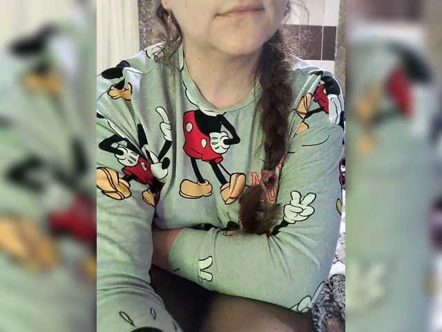 Vikki-vik live cam on BongaCams