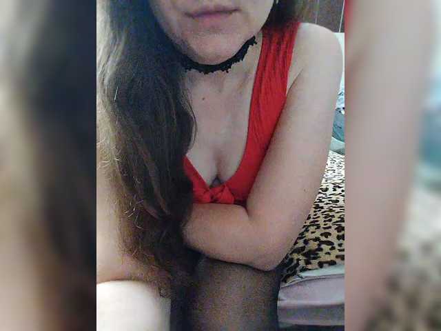 Vikki-vik