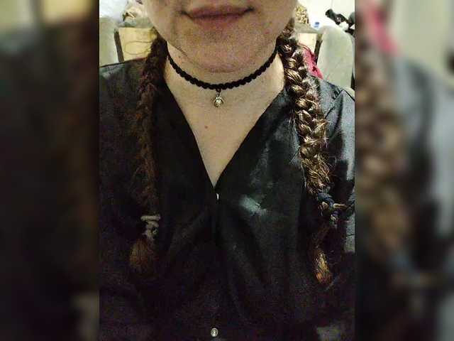 Vikki-vik