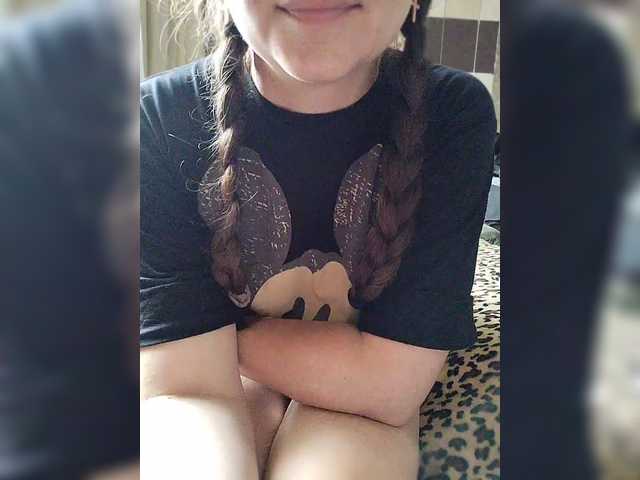 Vikki-vik