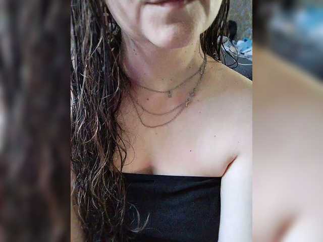 Vikki-vik