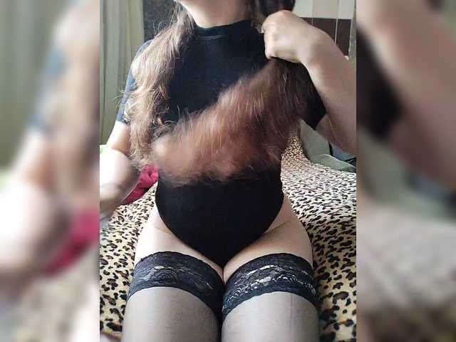 Vikki-vik live cam on BongaCams