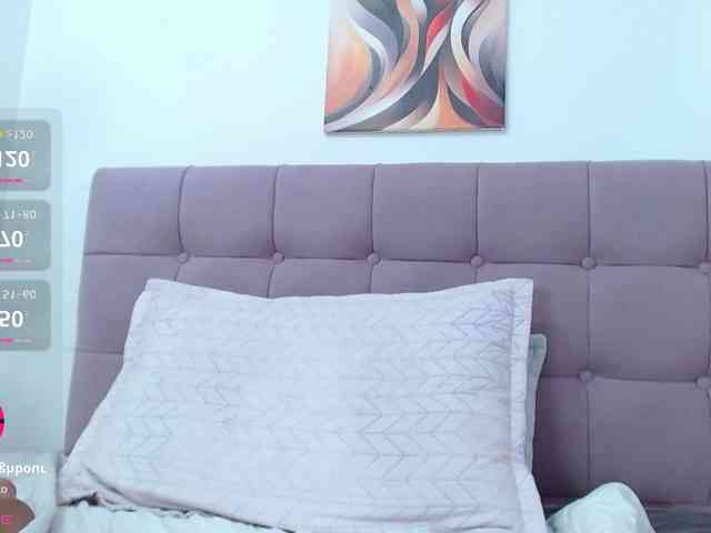 Samara-wish webcam