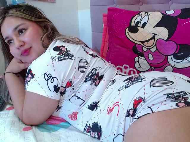 Samara-wish webcam
