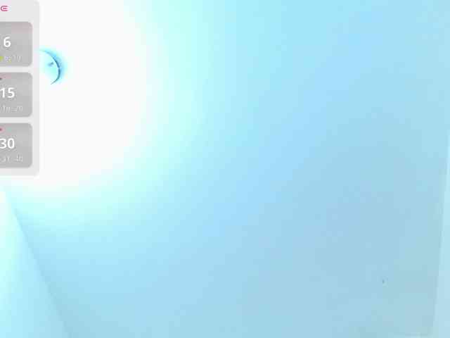 Samara-wish webcam