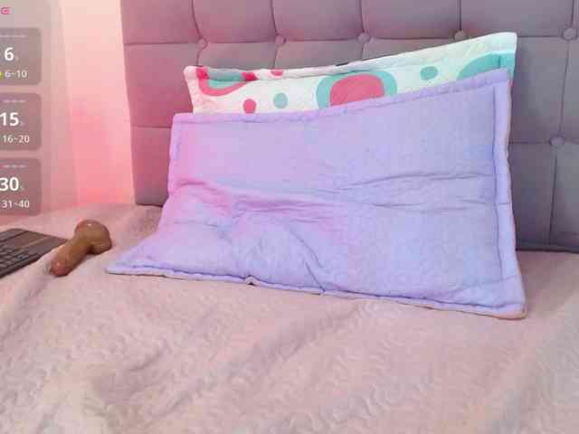 Samara-wish webcam