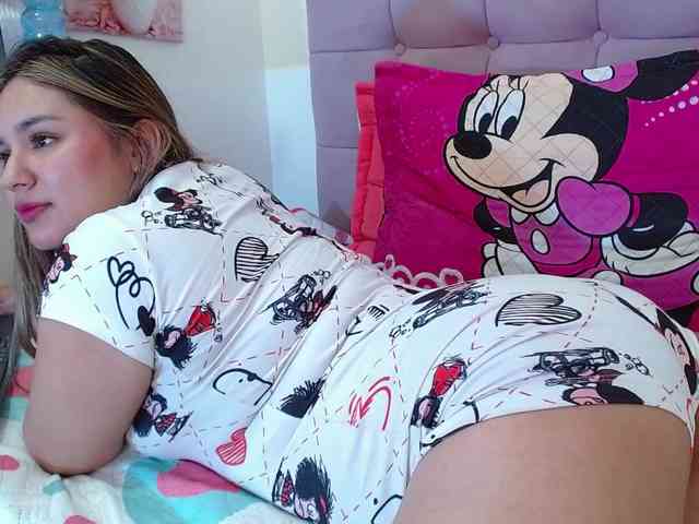 Samara-wish webcam
