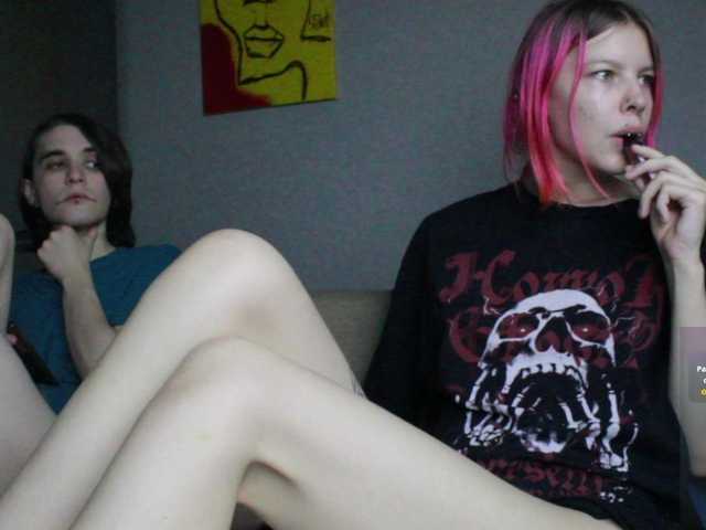 SquirtWave live cam on BongaCams