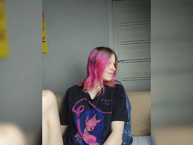 SquirtWave live cam on BongaCams