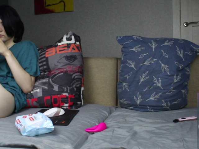 SquirtWave live cam